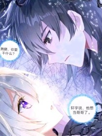 一清二楚不遮不挡韩剧网